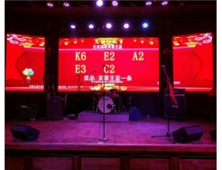 led顯示屏怎么做報價方案？【一體機(jī)】