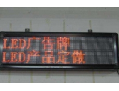 СgLED@ʾcDLPLCDȂy(tng)@ʾ֮gą^(q)ew