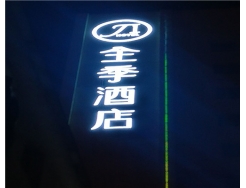 2019ϻ@нO(sh)M(jn)_AΣ@Щ(xing)ĿǰĿ(bio)΄(w)^