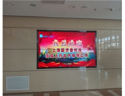 照明樓體亮化設(shè)計(jì)【液晶顯示屏】